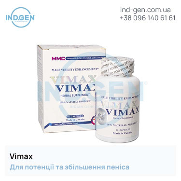 Pills VIMAX buy price reviews instructions