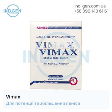 Pills VIMAX buy price reviews instructions