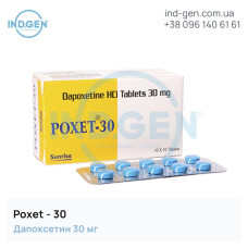 Дапоксетин POXET 30 купить цена отзывы инструкции