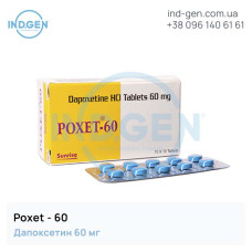 Дапоксетин POXET 60 купить цена отзывы инструкции