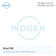 Spray STUD 100 (Lidocaine) buy price reviews instructions