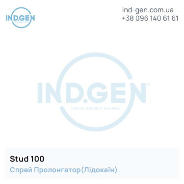 Lidokain STUD 100 (Spray) buy price reviews instructions