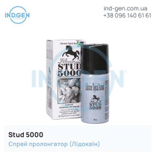 Lidokain STUD 5000 (Spray) buy price reviews instructions