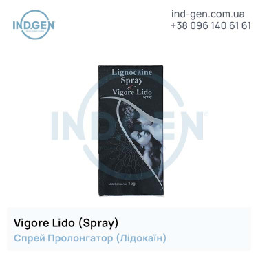 Lidokain VIGORA LIDO SPRAY (Spray) buy price reviews instructions