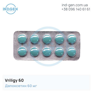 Dapoxetine VRILIGY buy price reviews instructions