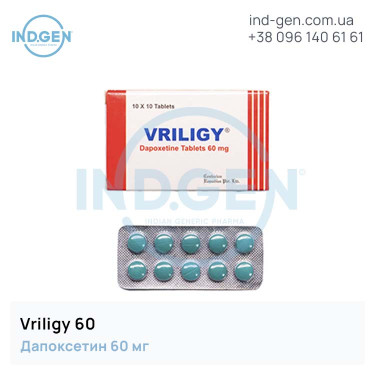 Dapoxetine VRILIGY buy price reviews instructions