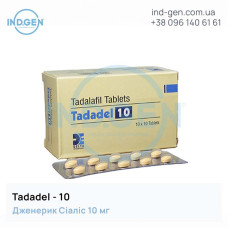 Cialis TADADEL 10 buy price reviews instructions