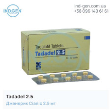 Cialis TADADEL 2.5 buy price reviews instructions