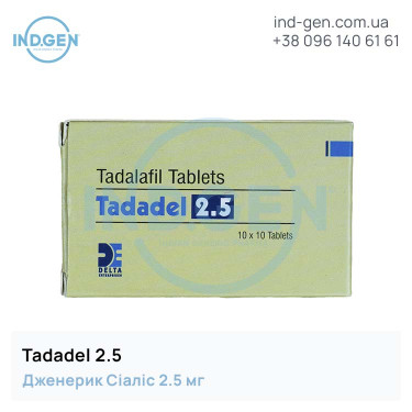 Cialis TADADEL 2.5 buy price reviews instructions