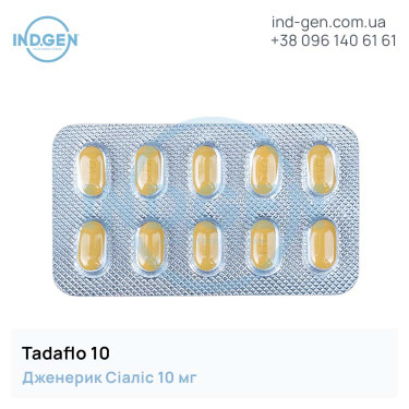 Cialis TADAFLO 10 buy price reviews instructions