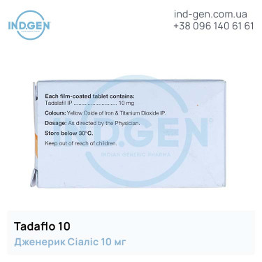 Cialis TADAFLO 10 buy price reviews instructions