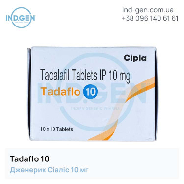 Cialis TADAFLO 10 buy price reviews instructions