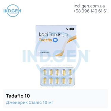 Cialis TADAFLO 10 buy price reviews instructions