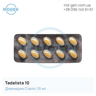 Сиалис TADALISTA 10 купить цена отзывы инструкции