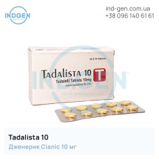 Cialis TADALISTA 10 buy price reviews instructions
