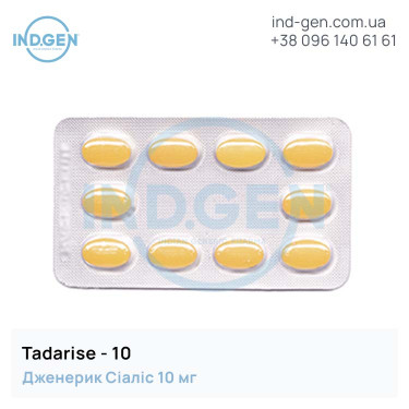 Cialis TADARISE 10 buy price reviews instructions