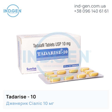Cialis TADARISE 10 buy price reviews instructions