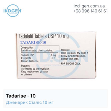 Cialis TADARISE 10 buy price reviews instructions