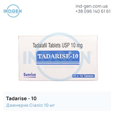 Cialis TADARISE 10 buy price reviews instructions