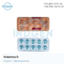 Сіаліс VIDALISTA D купить цена отзывы инструкции