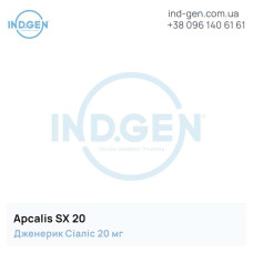 Сиалис APCALIS SX 20 купить цена отзывы инструкции