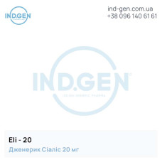 Cialis ELI 20 buy price reviews instructions