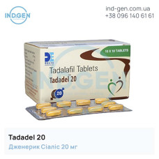Cialis TADADEL 20 buy price reviews instructions