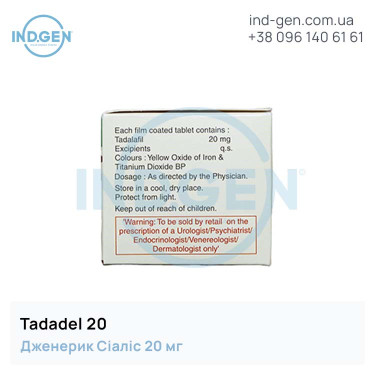 Cialis TADADEL 20 buy price reviews instructions