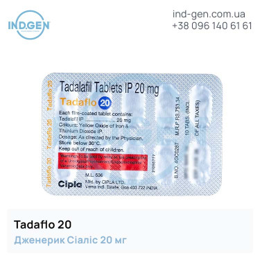Cialis TADAFLO 20 buy price reviews instructions