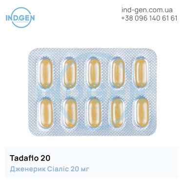 Cialis TADAFLO 20 buy price reviews instructions