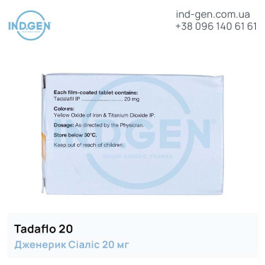 Cialis TADAFLO 20 buy price reviews instructions