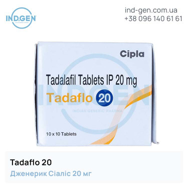 Cialis TADAFLO 20 buy price reviews instructions