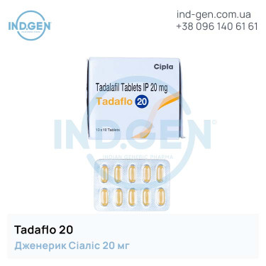 Cialis TADAFLO 20 buy price reviews instructions