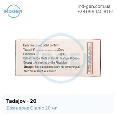 Cialis TADAJOY 20 buy price reviews instructions