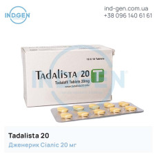 Cialis TADALISTA 20 buy price reviews instructions
