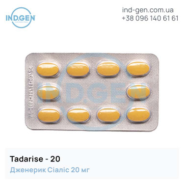 Cialis TADARISE 20 buy price reviews instructions