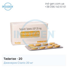 Cialis TADARISE 20 buy price reviews instructions