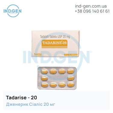 Cialis TADARISE 20 buy price reviews instructions