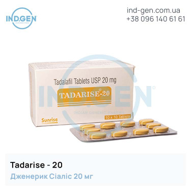 Cialis TADARISE 20 buy price reviews instructions