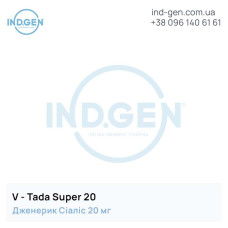 Cialis V-TADA SUPER 20 buy price reviews instructions