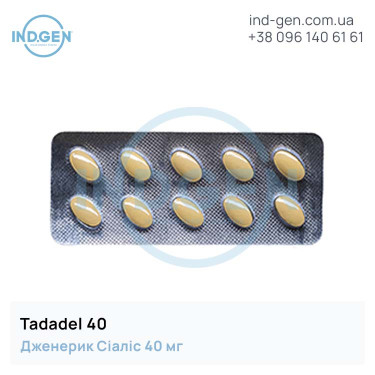 Сиалис TADADEL 40 купить цена отзывы инструкции