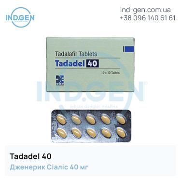 Сиалис TADADEL 40 купить цена отзывы инструкции