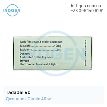 Сиалис TADADEL 40 купить цена отзывы инструкции