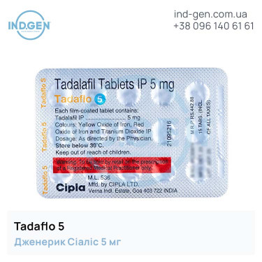 Cialis TADAFLO 5 buy price reviews instructions