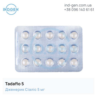 Cialis TADAFLO 5 buy price reviews instructions