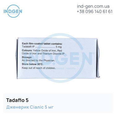 Cialis TADAFLO 5 buy price reviews instructions