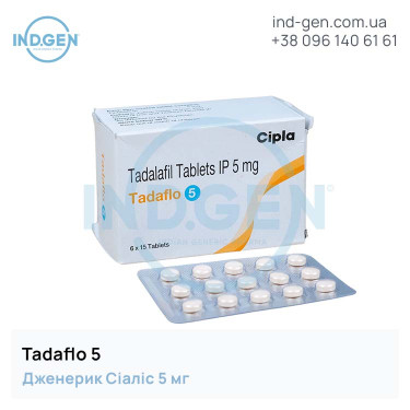 Cialis TADAFLO 5 buy price reviews instructions