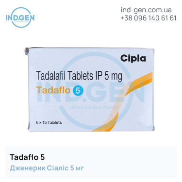 Cialis TADAFLO 5 buy price reviews instructions