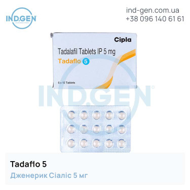Cialis TADAFLO 5 buy price reviews instructions