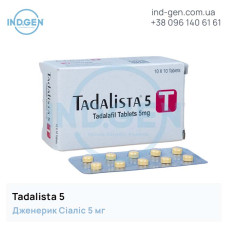 Cialis TADALISTA 5 buy price reviews instructions
